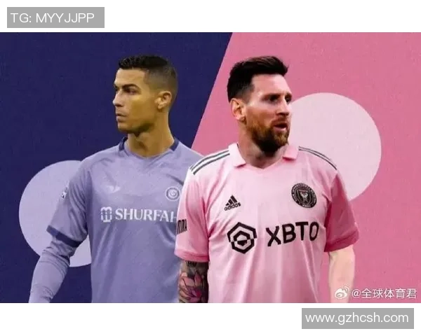 足球明星与职业球员同框合影展现足球魅力与友谊的精彩瞬间